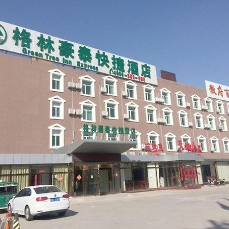 Greentree Inn Beijing Daxing District Yufa Town New Airport Express Hotel Eksteriør bilde