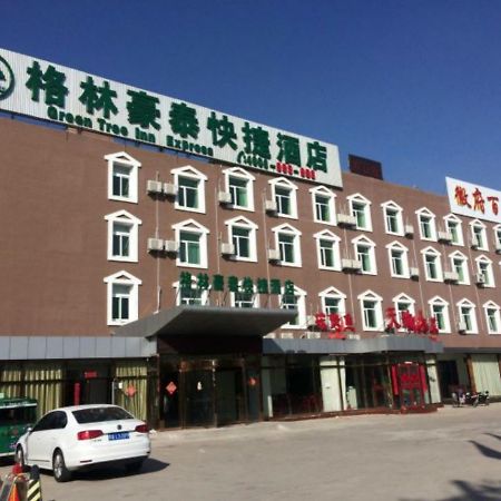 Greentree Inn Beijing Daxing District Yufa Town New Airport Express Hotel Eksteriør bilde