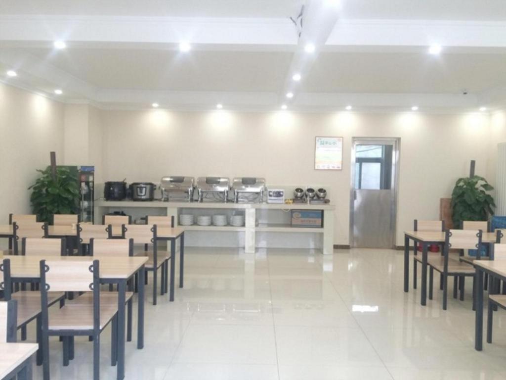 Greentree Inn Beijing Daxing District Yufa Town New Airport Express Hotel Eksteriør bilde