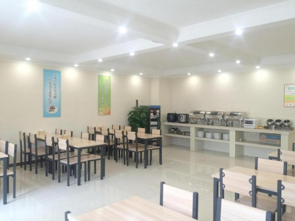Greentree Inn Beijing Daxing District Yufa Town New Airport Express Hotel Eksteriør bilde