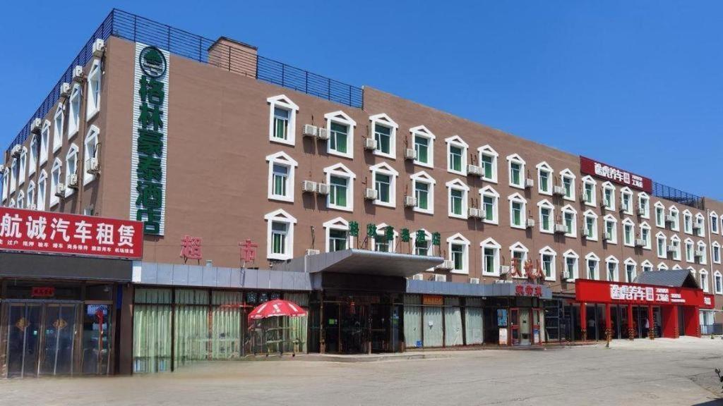 Greentree Inn Beijing Daxing District Yufa Town New Airport Express Hotel Eksteriør bilde