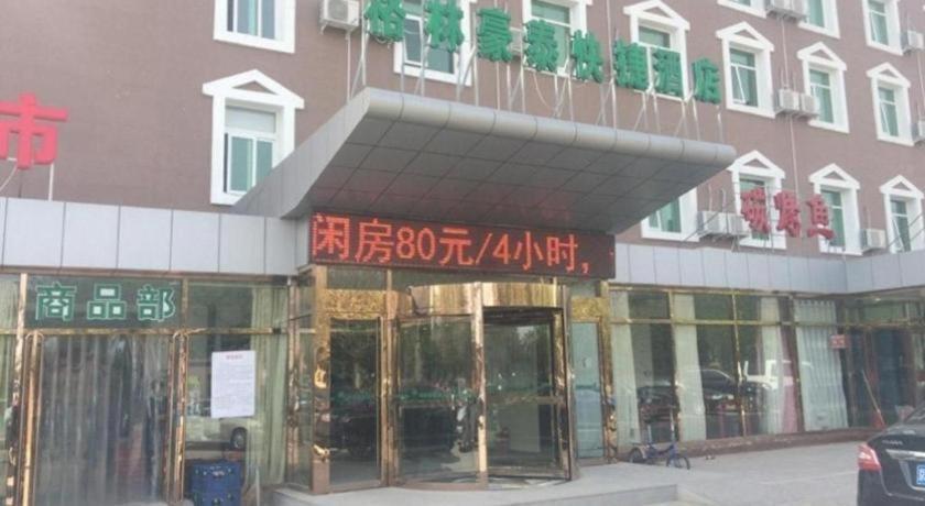 Greentree Inn Beijing Daxing District Yufa Town New Airport Express Hotel Eksteriør bilde